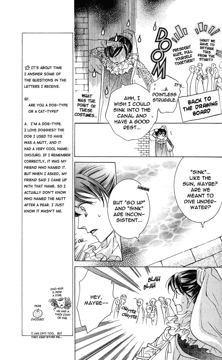 Ouran High School Host Club Chapter 24 19